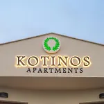 Kotinos أفيتوس