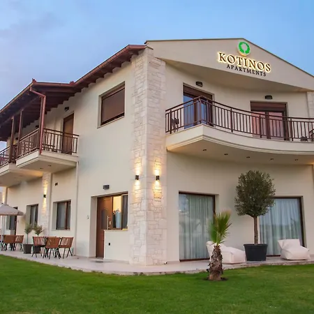 Kotinos * Афитос